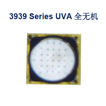 3.9*3.9mm Series UVA 全无机