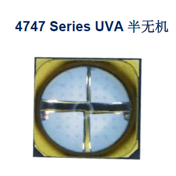 4.7*4.7mm Series UVA 半无机
